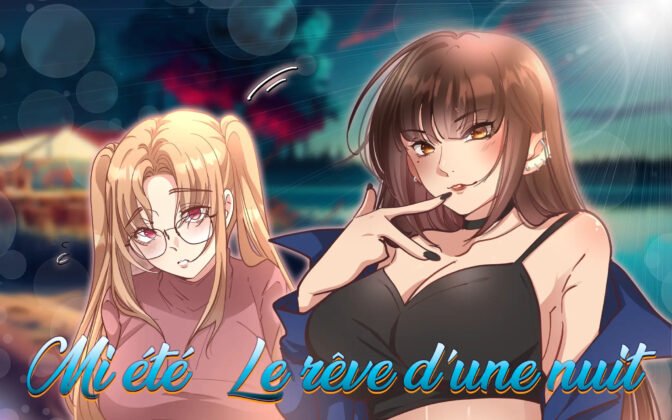 Mi-été le rêve d'une nuit hentai complet